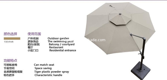 Beach Aluminium Umbrella With 5 Years Guarantee Frame